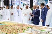 12th Edition of Cityscape Abu Dhabi Officially Opened