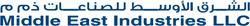 Middle East Industries LLC Middle East Industries LLC