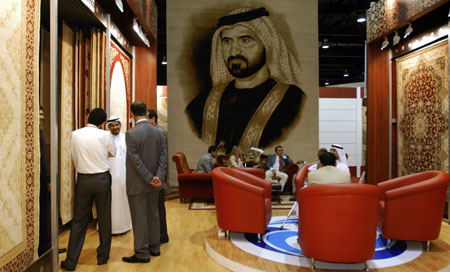 DOMOTEX Middle East 2007 will be held at the Dubai World Trade Centre from June 11-13.