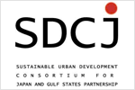 Japanese experts to present sustainable metropolis with 60% energy savings.