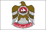 UAE cement plants committed to fixed prices.