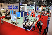 32 UAE government departments set to participate in WETEX 2014