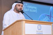 Abu Dhabi Urban Planning Council organises first Estidama Developers Forum.