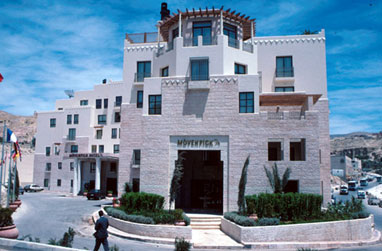 Ajman University with symposium about recent architectural developments and urban growth. Mövenpick Hotel in Petra, Jordan designed by Dr. Rasem Badran