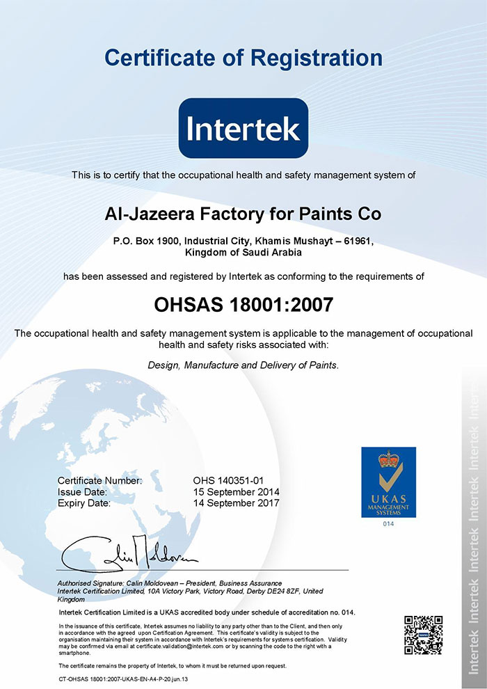 Al-Jazeera Paints crowned by Occupational Safety and Health Management with OHSAS 18001 certificate
