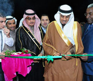 Al-Jazeera Paints opens three new branches. Al-Jazeera Paints opens three new branches.