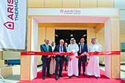 Ariston Thermo Inaugurates New Plant in Bahrain