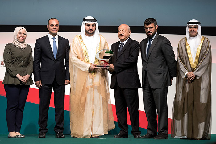 Bristol Fire Engineering Honored with 2016 Dubai Quality Appreciation Award