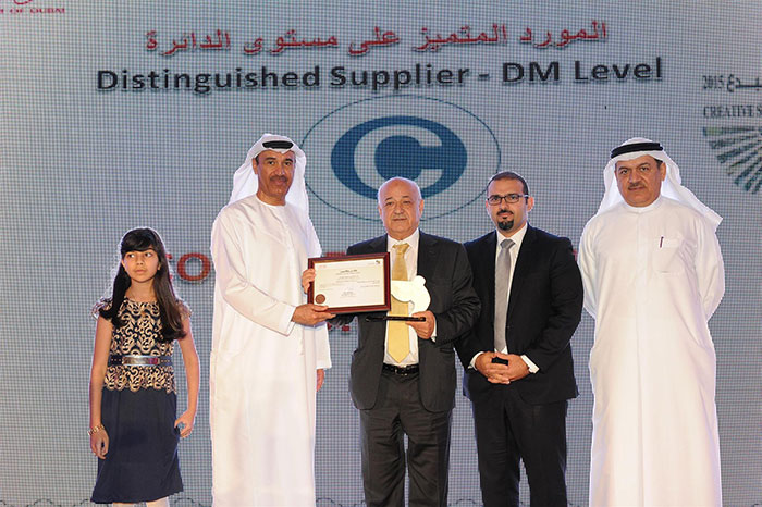 Corodex Wins Dubai Municipality's Distinguished Suppler of the Year Award