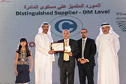 Corodex Wins Dubai Municipalitys Distinguished Suppler of the Year Award