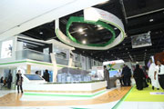 DEWA is Efficiency Sponsor of 11th World Future Energy Summit in Abu Dhabi