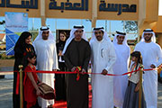 DEWA lights Alathba Primary School playgrounds and entrance
