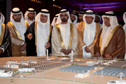 Dubai launches Mohammed bin Rashid Al Maktoum Solar Park.