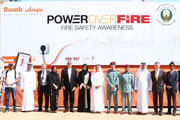 Ducab launches PowerOverFire campaign in partnership with Dubai Civil Defense