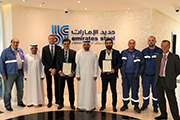 Emirates Steel awarded two patents by US Patent and Trademark Office
