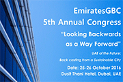 EmiratesGBC Congress to discuss UAE’s achievements in sustainable development