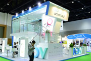 FM EXPO Saudi and Saudi Clean Expo to debut next week