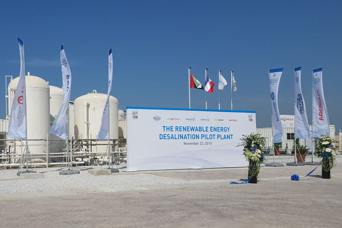 Masdar's Renewable Energy Desalination Pilot Plant is testing sustainable water technology in the UAE.