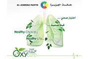 Hundreds of professionals get acquainted with air purifier (Al-Jazeera OxyCare) paint