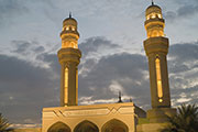 Innovative New Honeywell Thermostat Can Automatically Optimize Mosque Temperatures