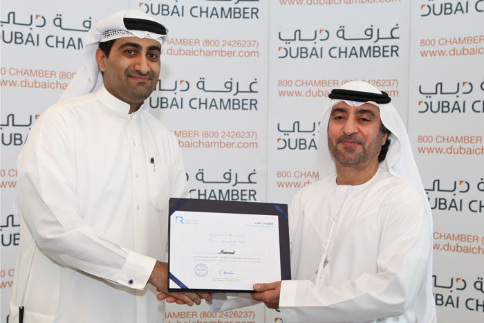 Intercoil International honoured with Dubai Chamber CSR Label for 2012.