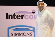 Intercoil to open state-of-the-art manufacturing facility