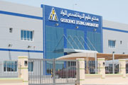Leading geoscience player establishes headquarters at Dubai Industrial City.