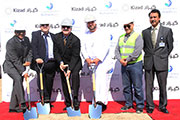 Leading UAE manufacturing and waste management company enters GCC market