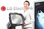 LGs groundbreaking plasma lighting system incorporated at Sharjah International Airport.