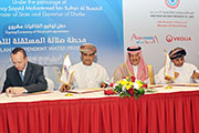 Oman Power and Water Procurement Company signed agreement to develop The Salalah Independent Water Project