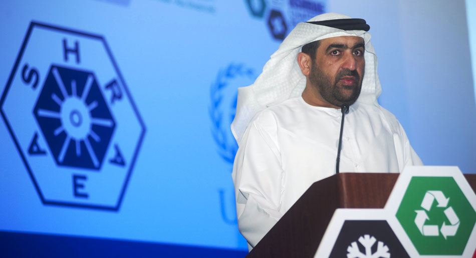 H.E. Dr. Rashid Ahmad Bin Fahad, the UAE Minister of Environment & Water.
