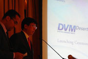 Samsung Electronics launches DVM Desert units in Saudi Arabia.