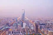 Saudi Arabias Hotel Market worth $4.3 Billion in 2017