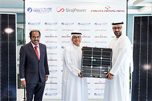 Sirajpower Solidifies Its Position as The Preferred Solar Partner of UAE Conglomerates