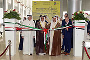 The Big 5 Kuwait 2015 opened today