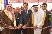 The Hotel Show Saudi Arabia 2016 Opens