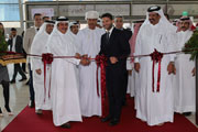 The Middle Easts largest interior design event launches its first edition in Qatar