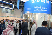 The World’s First Wind-Free air-conditioner by SAMSUNG is launched in Saudi Arabia