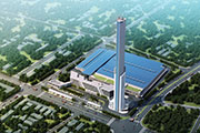 Thyssenkrupp Opens High Speed Test Tower as Part Of New Plant In Zhongshan, China