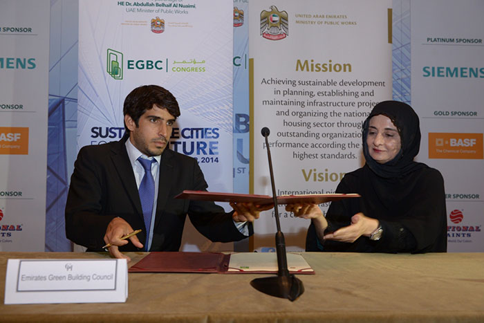 The MoU was signed by HE Engineer Zahra Salman Alaboodi, Undersecretary of Ministry of Public Works, and Saeed Al Abbar, Chairman of EmiratesGBC
