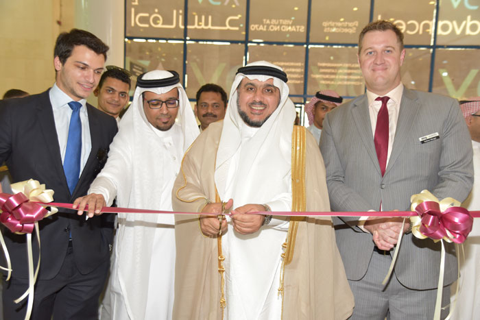Vice Chairman Mazen Bin Mohammed Battarjee, Inaugurates HVACR Expo Saudi 2017