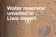 Worlds largest desalinated water reservoir unveiled in the desert