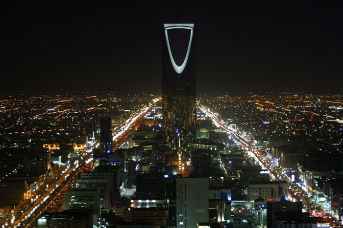 Riyadh Skyline