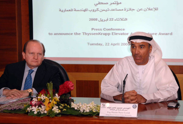 11th ThyssenKrupp Elevator Architecture Award to be held in Dubai.