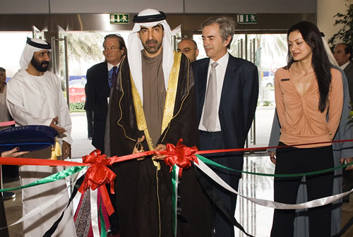 Office Exhbition was opened by His Highness Sheikh Dr. Hanyf Hassan Minister of Education.
