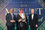 2018 KSA Manned Guarding Company of the Year Award