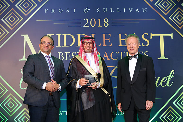 2018 KSA Manned Guarding Company of the Year Award