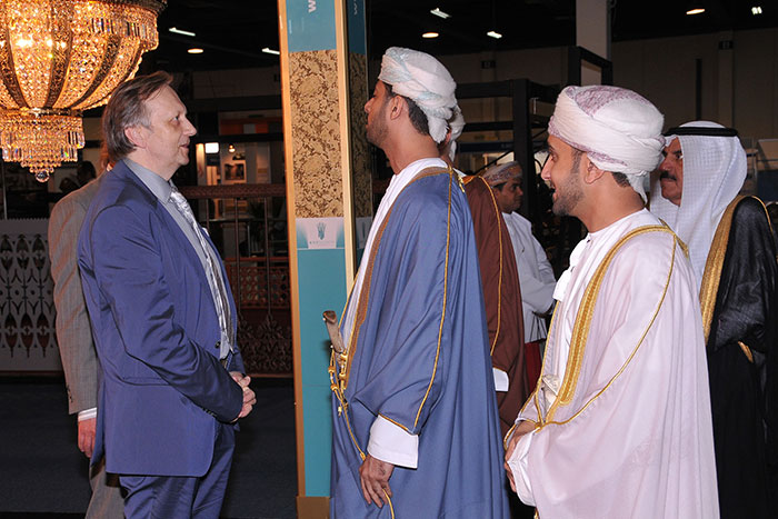 2nd IDF Oman - Interior Design, Décor & Furniture Expo 2015