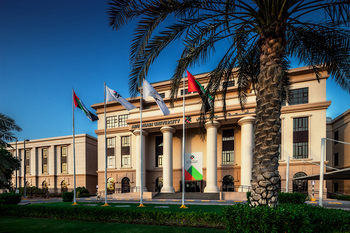 Abu Dhabi Urban Planning Council's Urban Street Design Manual on Abu Dhabi University's Curriculum
