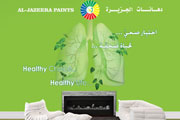 Al-Jazeera Oxycare